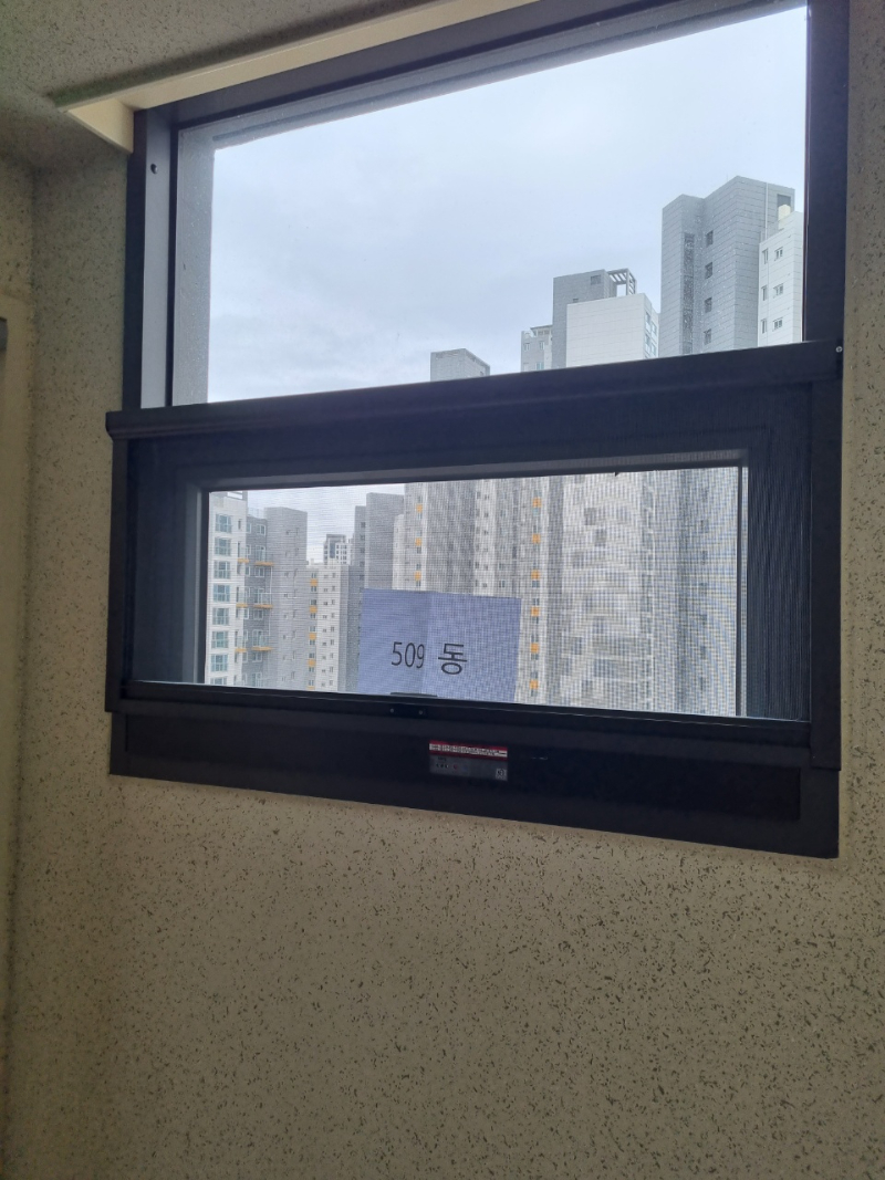 롤방충망5.jpg